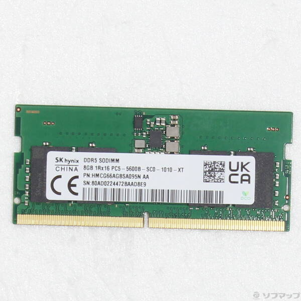 【中古】262P DDR5 8GB 【262-ud】