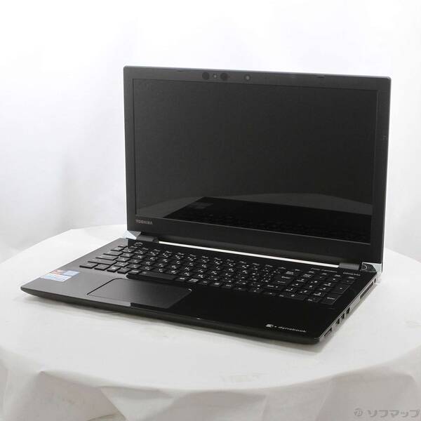 【中古】TOSHIBA(東芝) dynabook T75／GB PT75GBP-BEA2 プレシャスブラック 〔Windows 10〕 【371-ud】