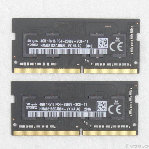 【中古】260P PC4-21300 DDR4-2666 8GB 4GB×2枚組 【377-ud】