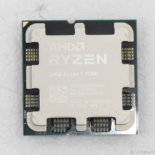 【中古】AMD(エーエムディー) Ryzen 7 7700 〔3.8GHz／Socket AM5〕 【262-ud】