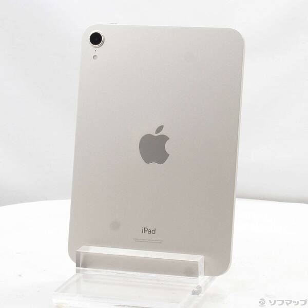 【中古】Apple(アップル) iPad mini 第6世代 64GB スターライト MK7P3J／A Wi-Fi 【269-ud】