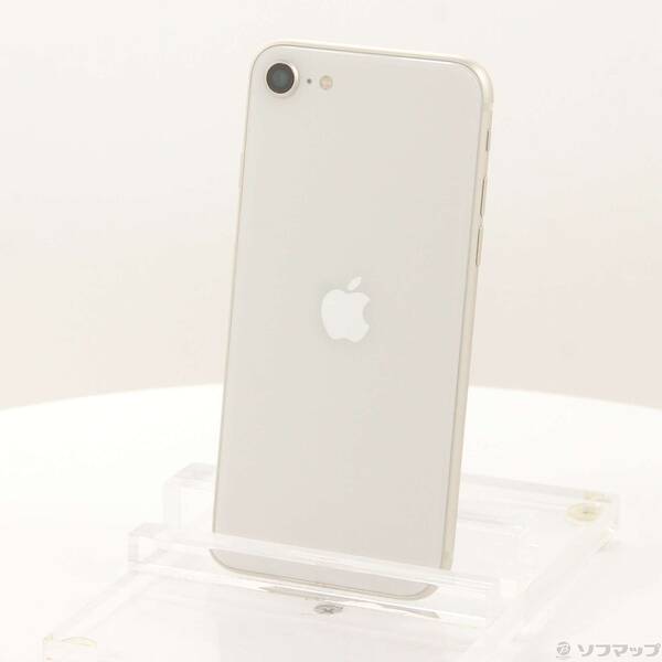 【中古】Apple(アップル) iPhone SE 第3世代 64GB スターライト MMYD3J／A SIMフリー 【269-ud】
