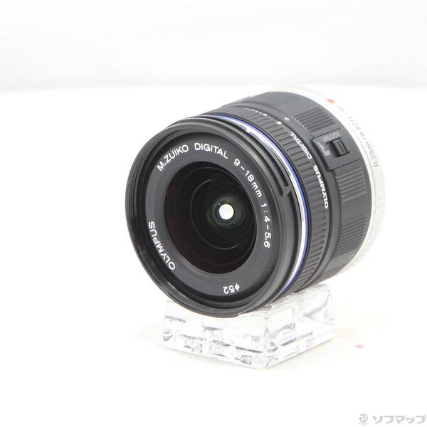 【中古】OLYMPUS(オリンパス) M.ZUIKO DIGITAL ED 9-18粍 F4.0-5.6 (水晶体) 【198-ud】