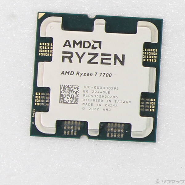 【中古】AMD(エーエムディー) Ryzen 7 7700 〔3.8GHz／Socket AM5〕 【262-ud】
