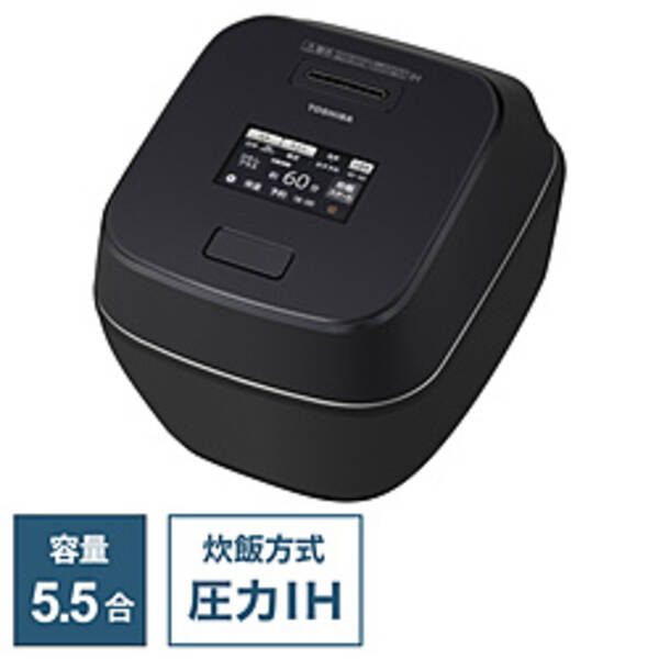 【中古】TOSHIBA(東芝) 〔展示品〕 炊飯ジャー 炎匠炊き グランブラック RC-10ZWW(K) ［5.5合 ／圧力IH］ 【348-ud】