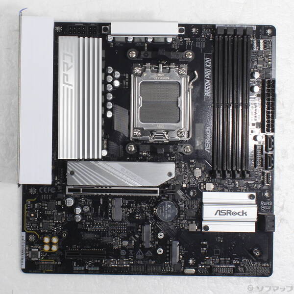 【中古】ASRock(アスロック) ASRock B650M Pro X3D 【305-ud】