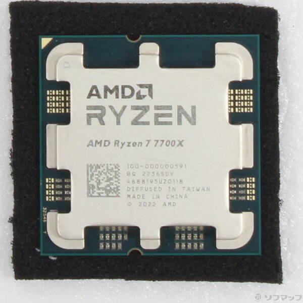 【中古】AMD(エーエムディー) Ryzen 7 7700X 〔4.5GHz／Socket AM5〕 【262-ud】