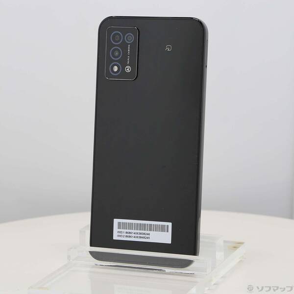 【中古】ZTE Libero 5G III 64GB 黒いこと ZESBY3 Y!mobile SIM無償性 【377-ud】