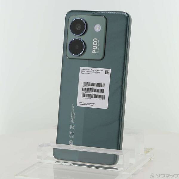 【中古】XIAOMI POCO M7 Pro 5G 256GB グリーン MZB0K4HJP SIMフリー 【377-ud】