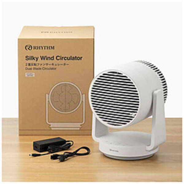 【中古】リズム時計 〔展示品〕 こそうじしやすい、2重反転ファンサーキュレーター Silky Wind Circulator ライトグレー 9ZFA39RH08 ［DCモーター搭載］ 【348-ud】