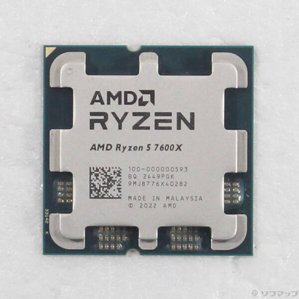 【中古】AMD(エーエムディー) Ryzen 5 7600X 〔4.7GHz／Socket AM5〕 【262-ud】