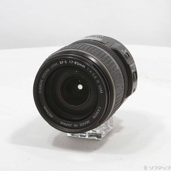 【中古】Canon(キヤノン) Canon EF-S 17-85粍 F4-5.6 IS USM 水晶体 【352-ud】