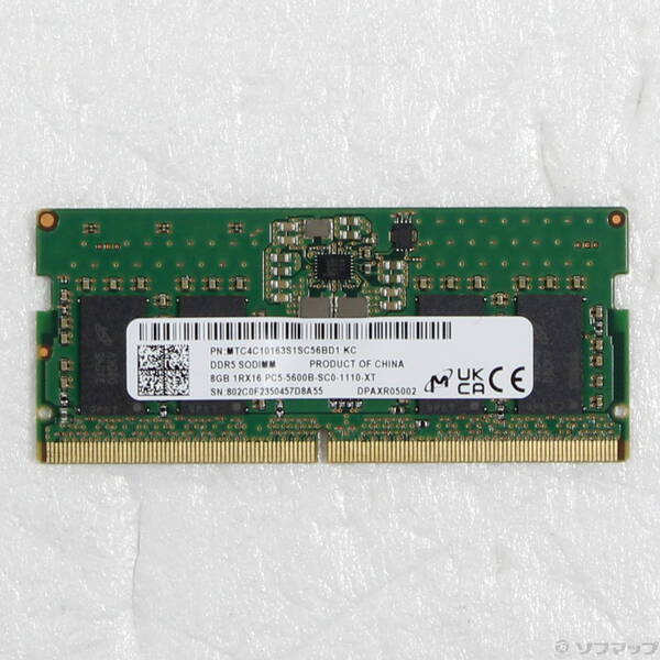 【中古】262P DDR5 8GB 【262-ud】