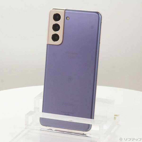 【中古】SAMSUNG(サムスン) Galaxy S21 5G 256GB ファントムバイオレット SC-51B docomo鍵を掛ける取り消すSIM無償性 【349-ud】 スマートフォン本体-スマートフォン・タブレット