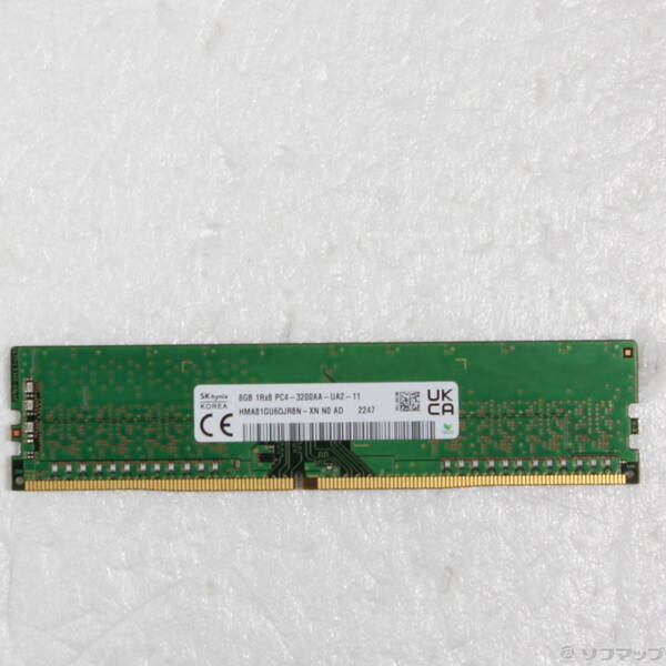 【中古】SK hynix(SKハイニックス) HMA81GU6DJR8N-XN 【262-ud】
