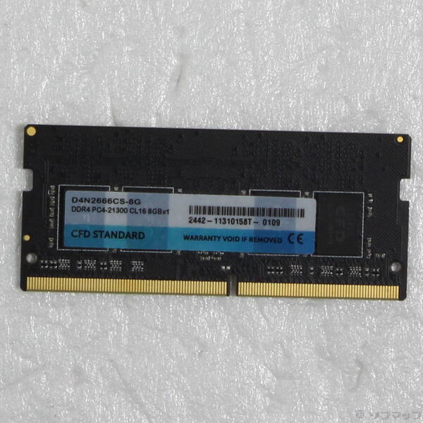 【中古】CFD(シーエフディー) CFD Standard DDR4-2666 【344-ud】