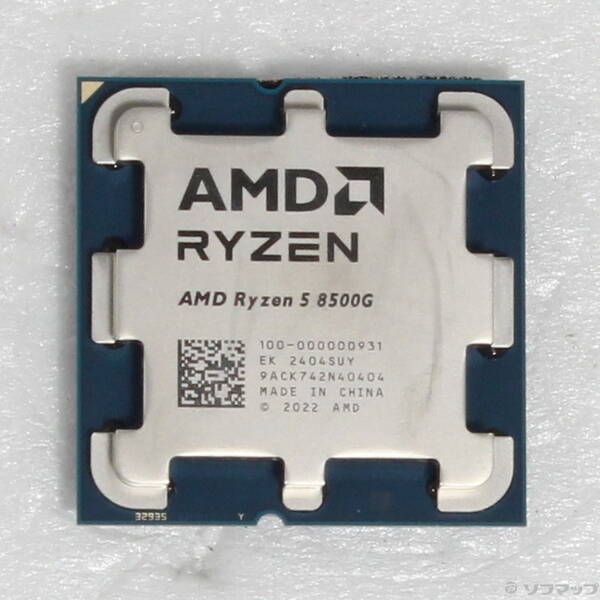 【中古】AMD(エーエムディー) Ryzen 5 8500G 〔3.5GHz／Socket AM5〕 【344-ud】