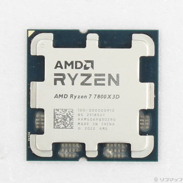 【中古】AMD(エーエムディー) Ryzen 7 7800X3D 〔4.2GHz／Socket AM5〕 【262-ud】