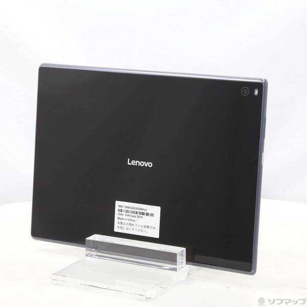 【中古】Lenovo(レノボジャパン) Lenovo TAB4 16GB 黒いこと 702LV Y!mobile 【368-ud】 タブレットPC本体-スマートフォン・タブレット