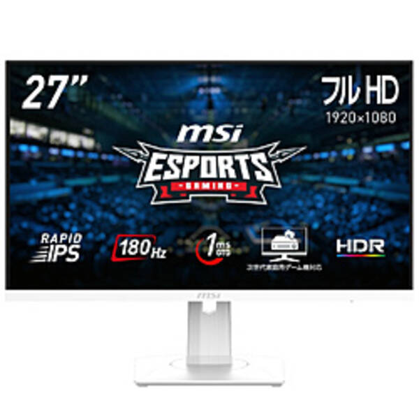【中古】MSI(エムエスアイ) 〔見せびらかす品〕 MAG 274PFW 白いこと 【377-ud】