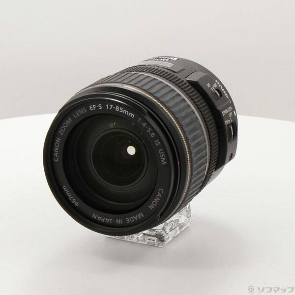 【中古】Canon(キヤノン) Canon EF-S 17-85粍 F4-5.6 IS USM 水晶体 【297-ud】