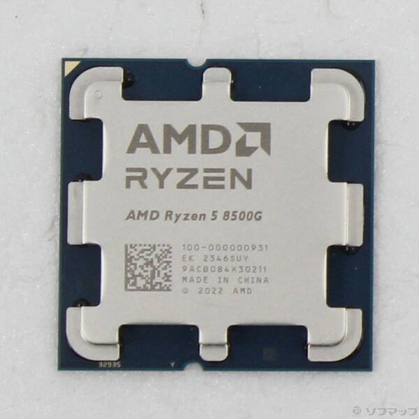 【中古】AMD(エーエムディー) Ryzen 5 8500G 〔3.5GHz／Socket AM5〕 【262-ud】