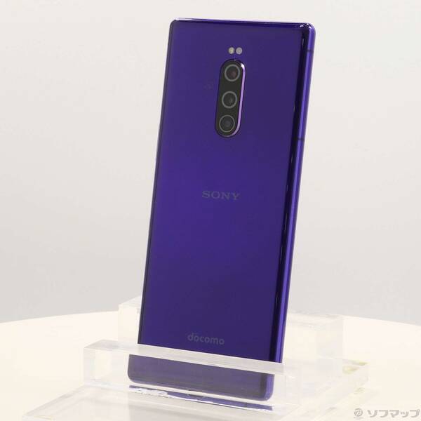 【中古】SONY(ソニー) Xperia 1 64GB パープル SO-03L docomo鍵を掛ける取りけすSIM無償性 【348-ud】