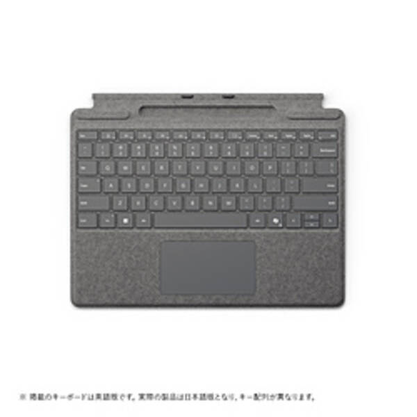【中古】Microsoft(マイクロソフト) Surface Pro 13in 鍵盤 (書き込み納める付き添い人／か細い書き込み別売り) プラチナ 8XA-00256 【377-ud】