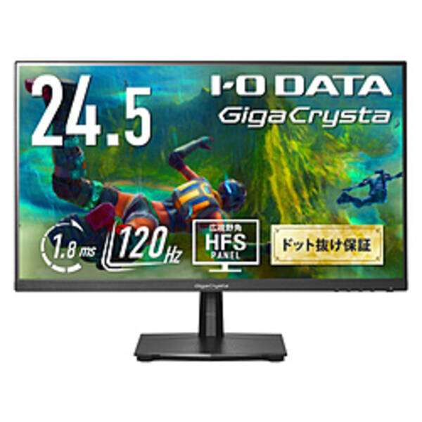 【中古】IO DATA(アイオーデータ) 〔見せびらかす品〕 KH-GD251SH 【349-ud】