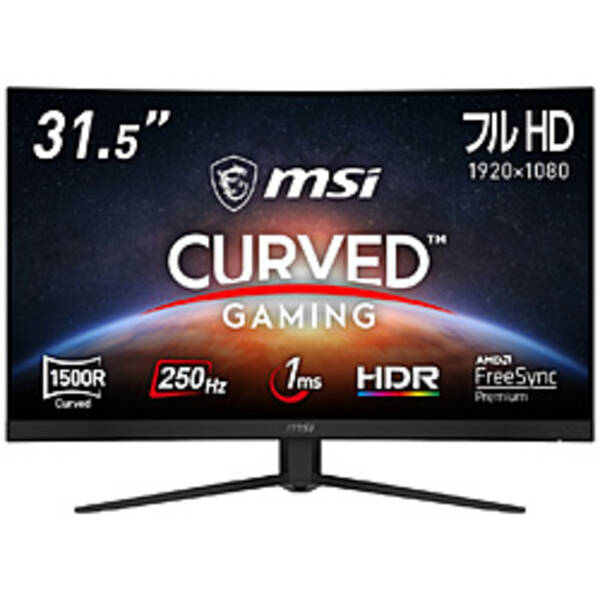 【中古】MSI(エムエスアイ) 〔見せびらかす品〕 G32C4X 【262-ud】