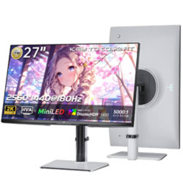 【中古】〔見せびらかす品〕 M27T6 【262-ud】