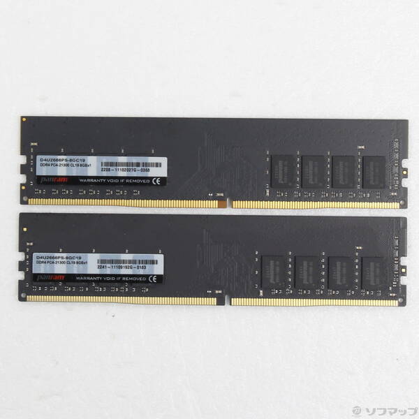 【中古】288P パソコン4-21300 DDR4-2666 16GB 8GB×2枚組 【262-ud】