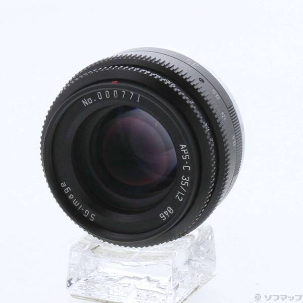【中古】SG-image 35粍 F1.2 富士フイルムXマウント APS-C 【262-ud】