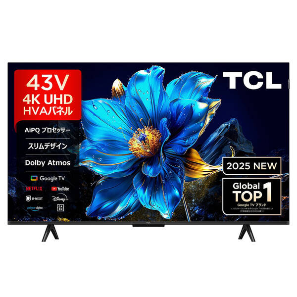 【中古】TCL(ティーシーエル) 〔見せびらかす品〕 量子一点4K液晶ﾃﾚﾋﾞ P7K続きもの 43P7K ［43V型 ／Bluetooth相応う ／4K相応う ／BS・CS 4Kラジオ受信機内蔵 ／YouTube相応う］ 【348-ud】