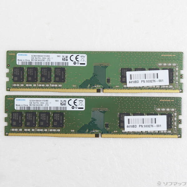 【中古】288P パソコン4-21300 DDR4-2666 16GB 8GB×2枚組 【344-ud】