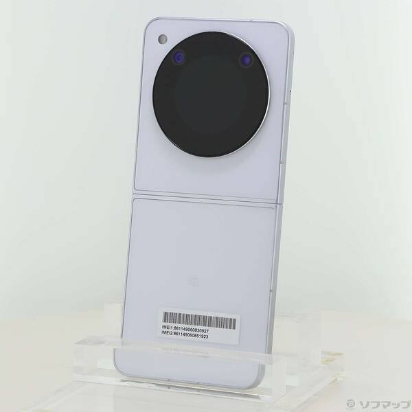 【中古】ZTE Libero Flip 128GB 白いこと YMLIBFLIP Y!mobile SIM無償性 【196-ud】