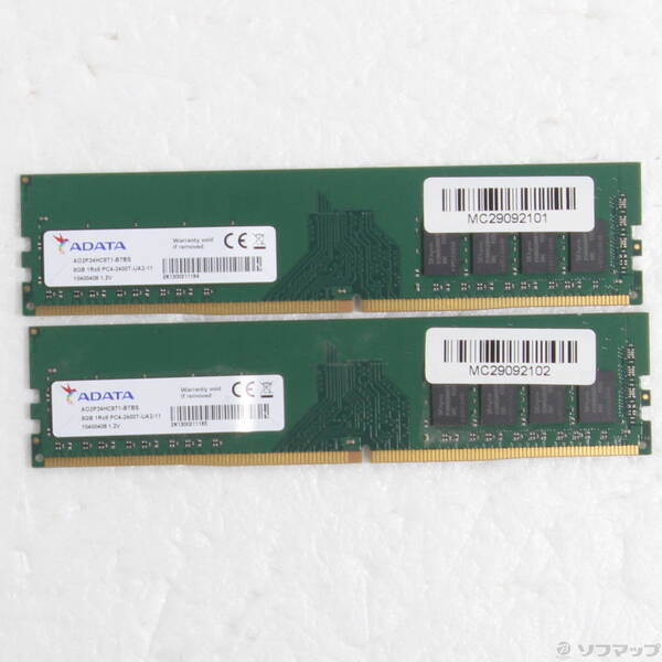 【中古】288P パソコン4-19200 DDR4 2400 16GB 8GB×2枚組 【262-ud】