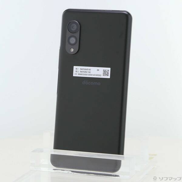 【中古】FCNT arrows N 128GB フォレストブラック F-51C docomo SIM無償性 【295-ud】