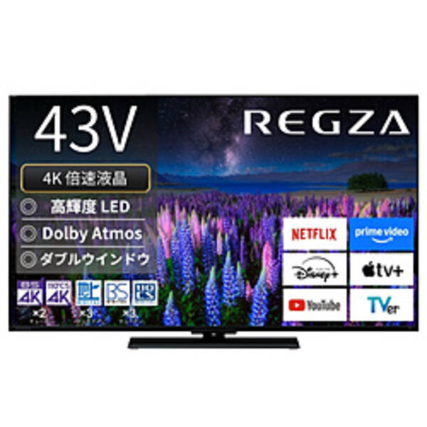 【中古】REGZA（レグザ） 〔見せびらかす品〕 液晶テレビ受像機 REGZA(レグザ) 43Z670R ［43V型 ／4K相応う ／BS・CS 4Kラジオ受信機内蔵 ／YouTube相応う］ 【258-ud】