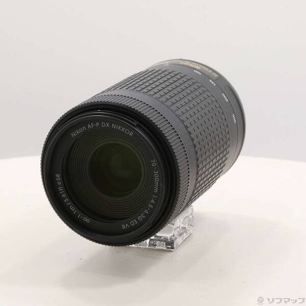 【中古】Nikon(ニコン) Nikon AF-P DX NIKKOR 70-300粍 f／4.5-6.3G ED VR 【262-ud】