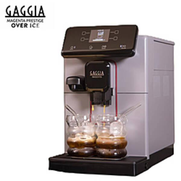 【中古】GAGGIA 〔見せびらかす品〕 Magenta Prestige Over Ice 月あかり薄墨色 SU051UG ［全自動小銃 ／粉砕機付き添い人］ 【276-ud】