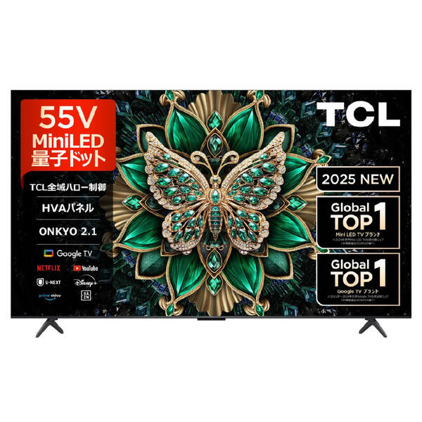 【中古】TCL(ティーシーエル) 〔見せびらかす品〕 液晶テレビ受像機 C6K続きもの 55C6K ［55V型 ／Bluetooth相応う ／4K相応う ／BS・CS 4Kラジオ受信機内蔵 ／YouTube相応う］ 【198-ud】