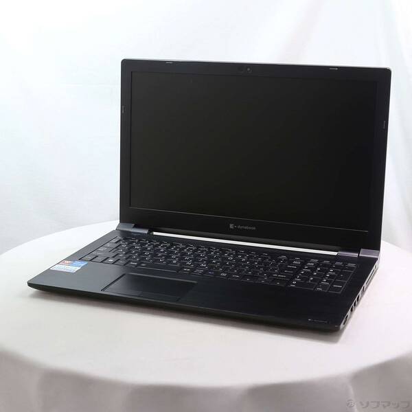 【中古】dynabook(ダイナブック) dynabook B65／HU A6BCHUG8LB75 〔Windows 10〕 【262-ud】