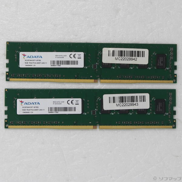 【中古】288P パソコン4-19200 DDR4 2400 16GB 8GB×2枚組 【262-ud】