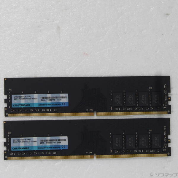 【中古】CFD(シーエフディー) W4U3200CS-16G 32GB 16GB×2枚組 【262-ud】