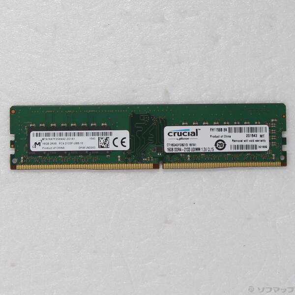 【中古】288P DDR4 16GB パソコン4-17000 DDR4-2133 【262-ud】