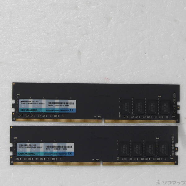 【中古】CFD(シーエフディー) W4U3200CS-16G 32GB 16GB×2枚組 【262-ud】
