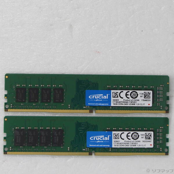 【中古】288P パソコン4-19200 DDR4-2400 32GB 16GB×2枚組 【262-ud】