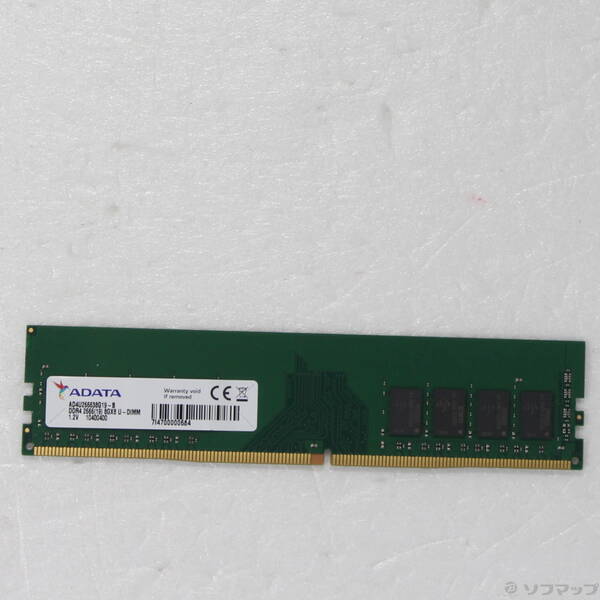 【中古】ADATA(エイデーター) AD4U266638G19-D 16GB 8GB×2枚組 【262-ud】
