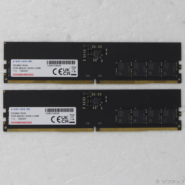 【中古】288P パソコン5-38400 DDR5-4800 32GB 16GB×2枚組 【344-ud】
